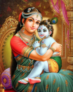 Lord Krishna & Yashoda Maa
